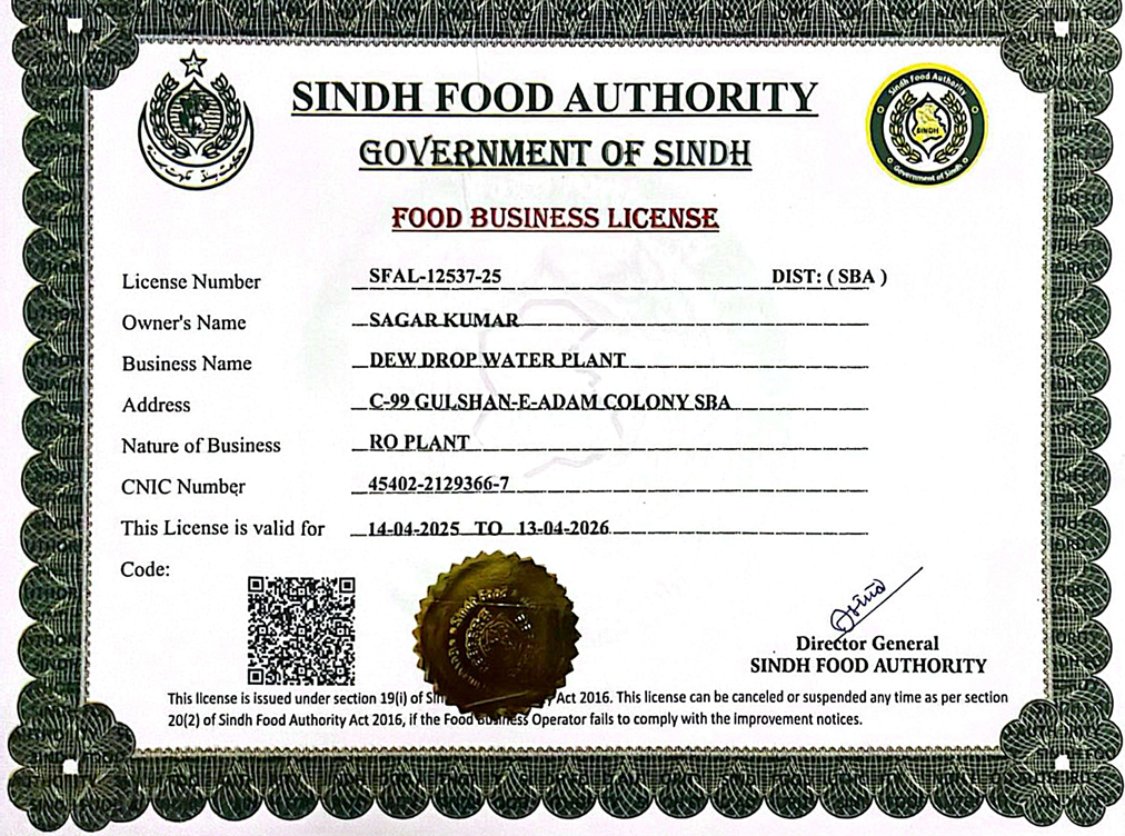 DewDrop Certificate